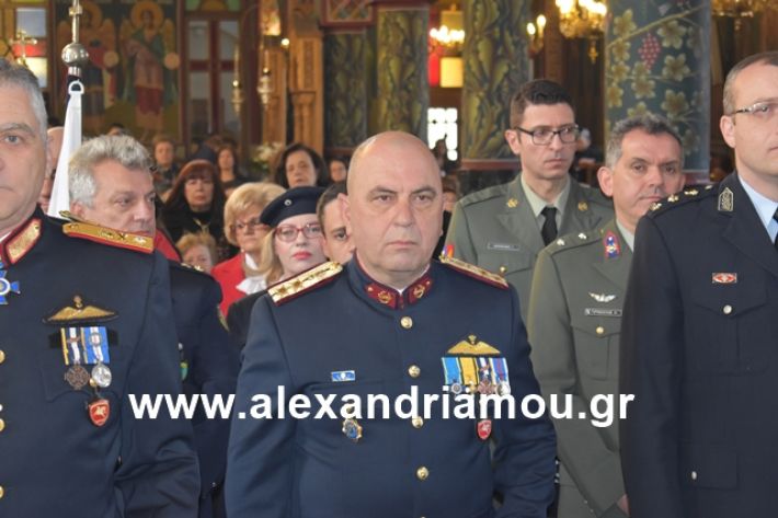 alexandriamou.gr_eklisia25037