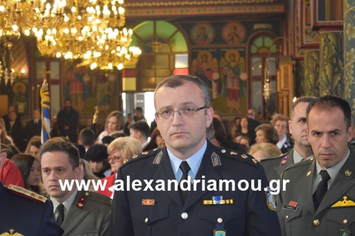 alexandriamou.gr_eklisia25038