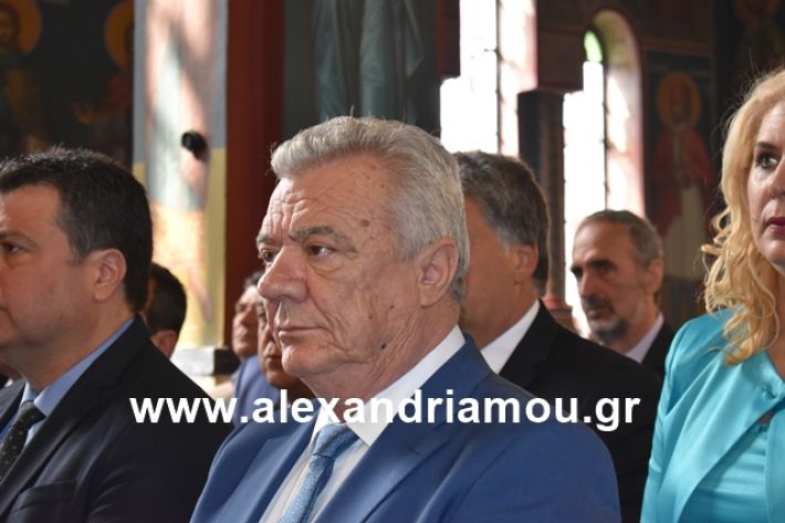 alexandriamou.gr_eklisia25041