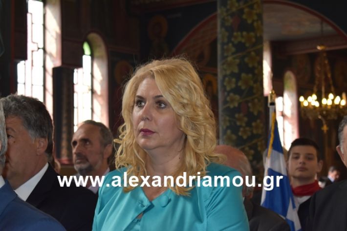 alexandriamou.gr_eklisia25042