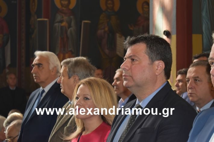 alexandriamou.gr_eklisia25043