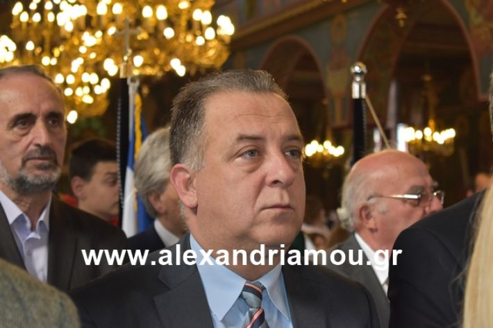 alexandriamou.gr_eklisia25044