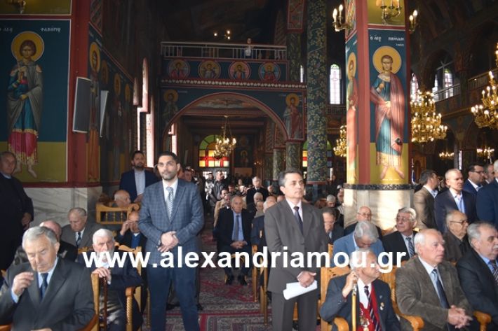 alexandriamou.gr_eklisia25049