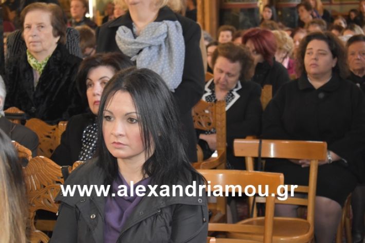 alexandriamou.gr_eklisia25052