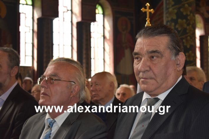 alexandriamou.gr_eklisia25053