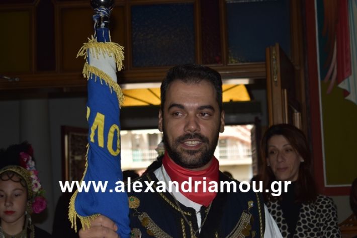 alexandriamou.gr_eklisia25054