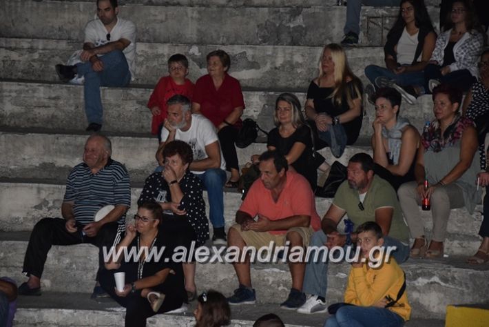 alexandriamou.gr_2gumnasio12033