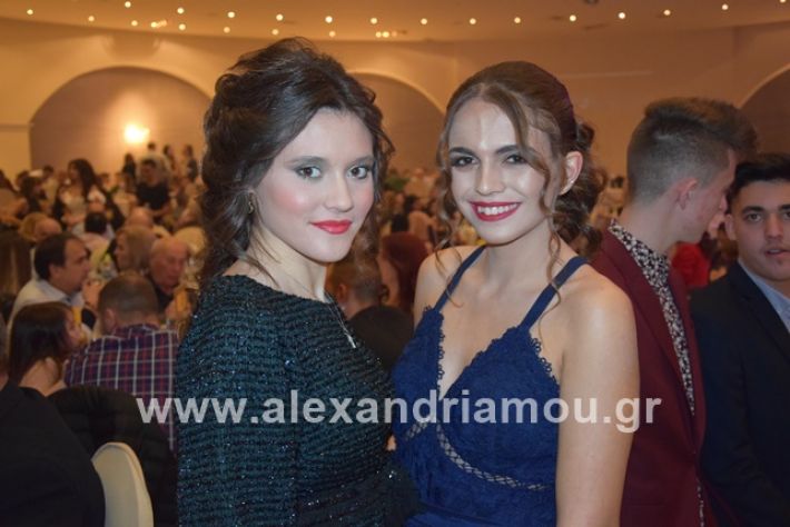 alexandiamou.gr_2lukeioxoros188DSC_0217