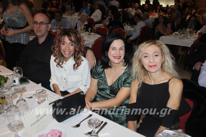 alexandriamou.gr_2lukeioxoros119072