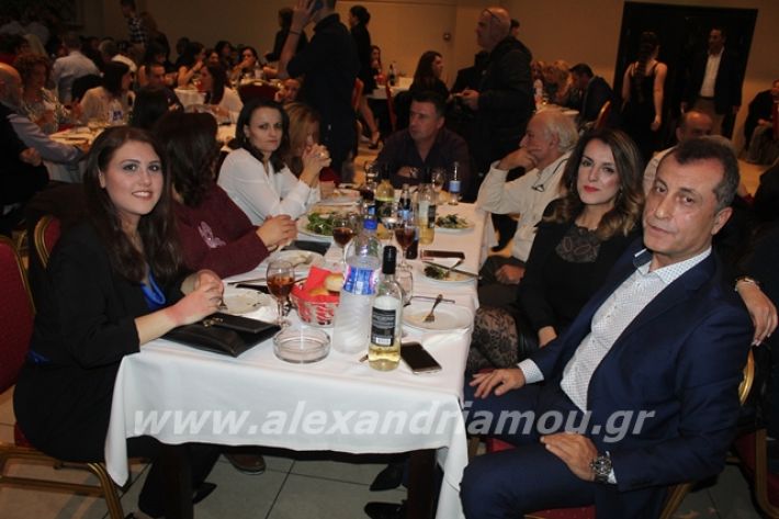 alexandriamou.gr_2lukeioxoros119142