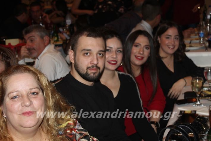 alexandriamou.gr_2lukeioxoros119168