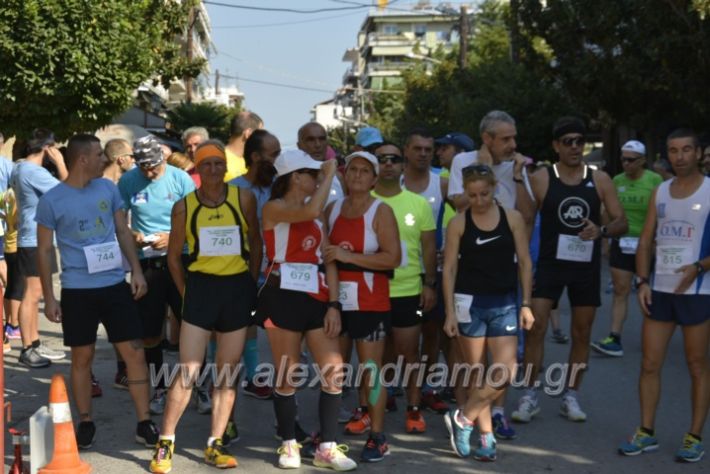 alexandriamou.gr_2agonas_dromou18082