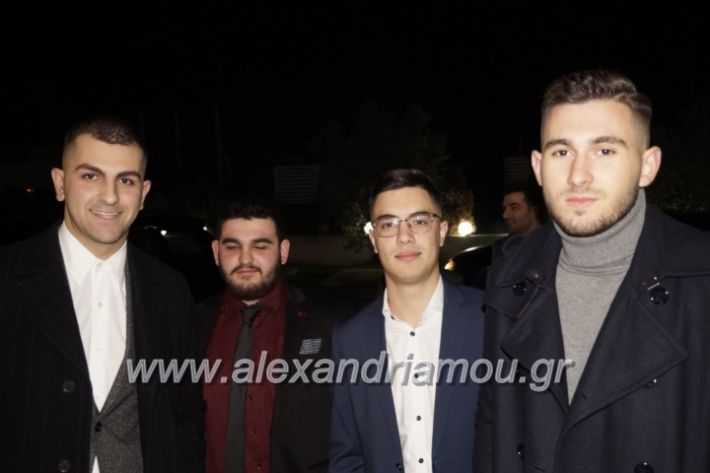 alexandriamou.gr_2oxoros2018003