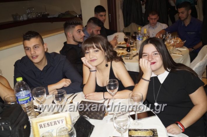 alexandriamou.gr_2oxoros2018029