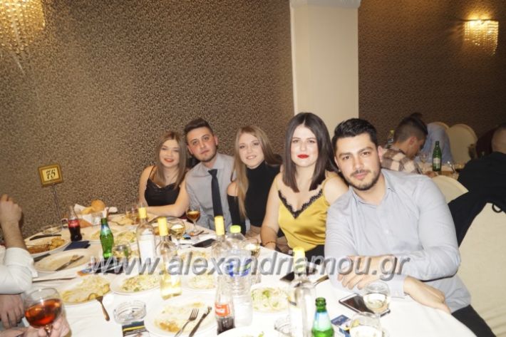 alexandriamou.gr_2oxoros2018046