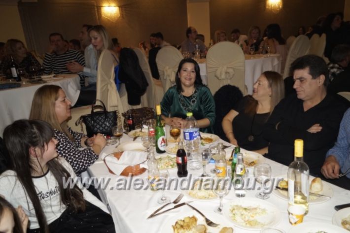 alexandriamou.gr_2oxoros2018064