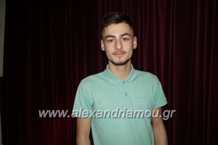 alexandriamou.gr_2oxoros2018091