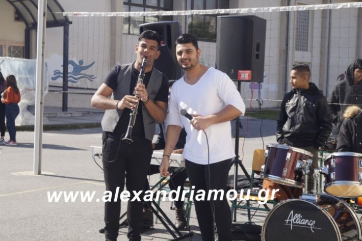 alexandriamou.2ogumnasiolikeiotsiknopempti2019014