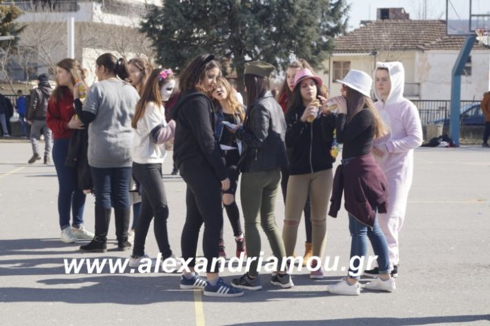 alexandriamou.2ogumnasiolikeiotsiknopempti2019040