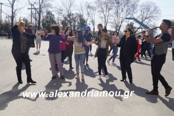 alexandriamou.2ogumnasiolikeiotsiknopempti2019045