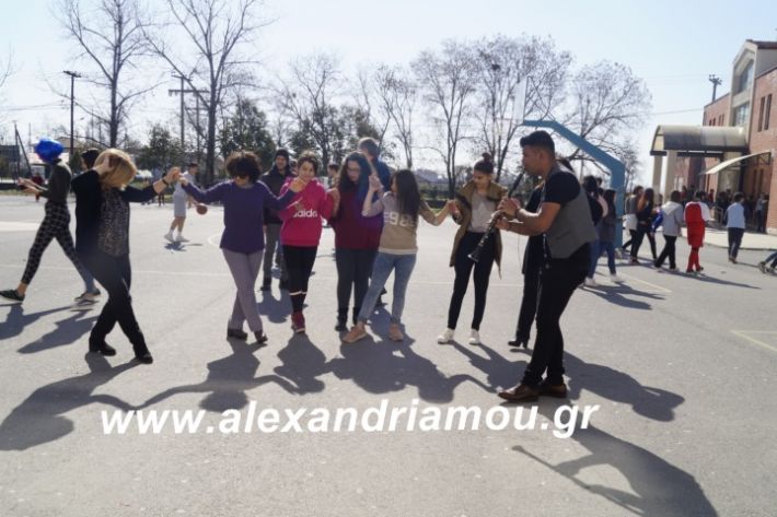 alexandriamou.2ogumnasiolikeiotsiknopempti2019046