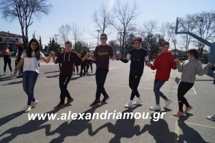 alexandriamou.2ogumnasiolikeiotsiknopempti2019060