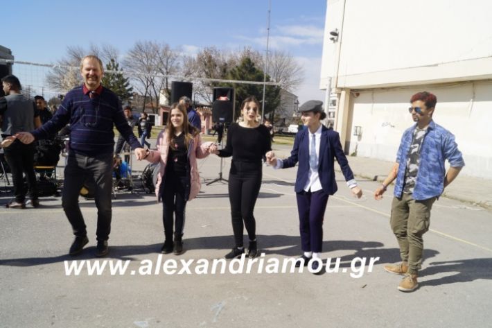 alexandriamou.2ogumnasiolikeiotsiknopempti2019066