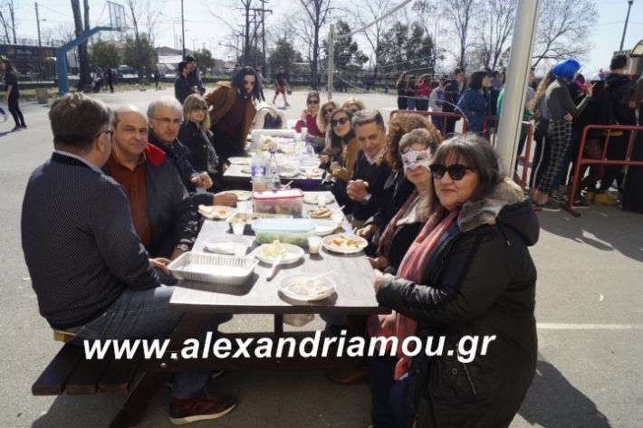 alexandriamou.2ogumnasiolikeiotsiknopempti2019073