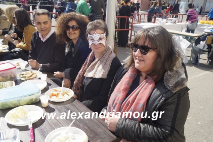 alexandriamou.2ogumnasiolikeiotsiknopempti2019074