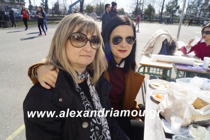 alexandriamou.2ogumnasiolikeiotsiknopempti2019077