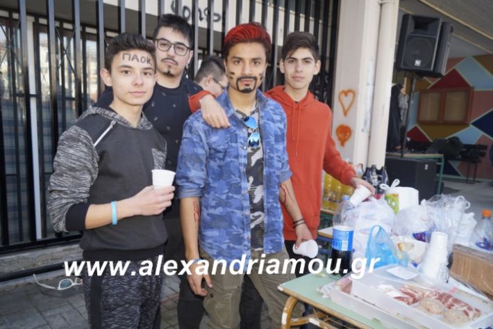 alexandriamou.2ogumnasiolikeiotsiknopempti2019092