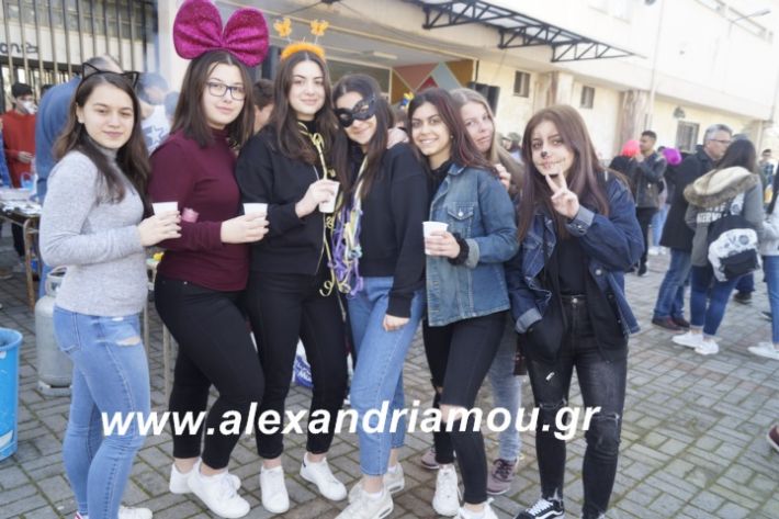 alexandriamou.2ogumnasiolikeiotsiknopempti2019100