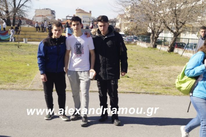 alexandriamou.2ogumnasiolikeiotsiknopempti2019117