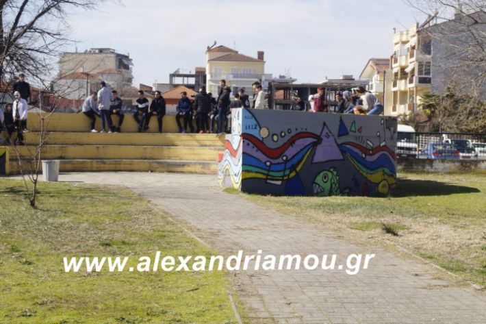 alexandriamou.2ogumnasiolikeiotsiknopempti2019118