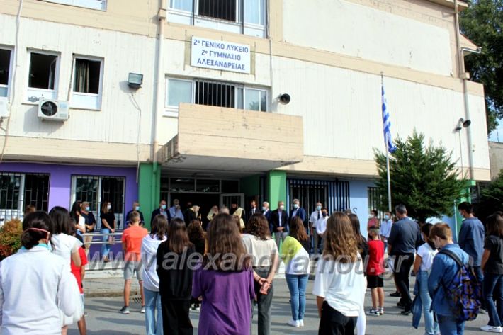 alexandriamou.gr_mitsotakis_1o5oagiasmos2olikeio2021IMG_0022