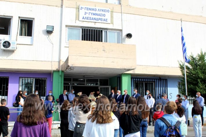 alexandriamou.gr_mitsotakis_1o5oagiasmos2olikeio2021IMG_0024