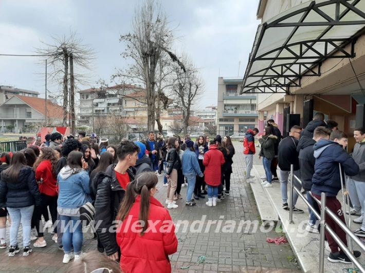 alexandriamou.gr_2olikeiotsiknopemptii20000