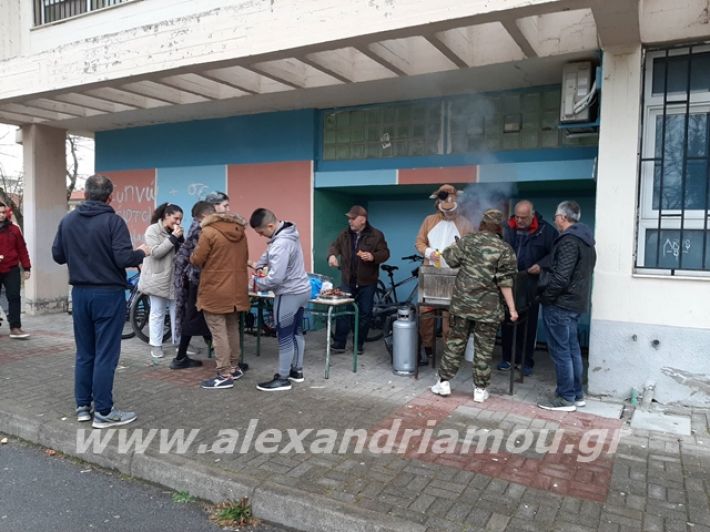 alexandriamou.gr_2olikeiotsiknopemptii20005