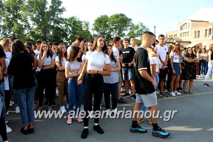 alexandriamou.gr_2olukeioagiasmos2019IMG_7439