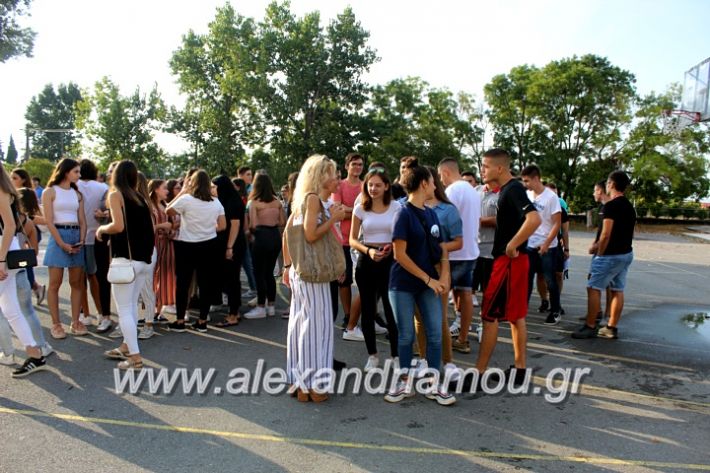 alexandriamou.gr_2olukeioagiasmos2019IMG_7449