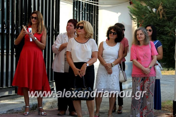 alexandriamou.gr_2olukeioagiasmos2019IMG_7456