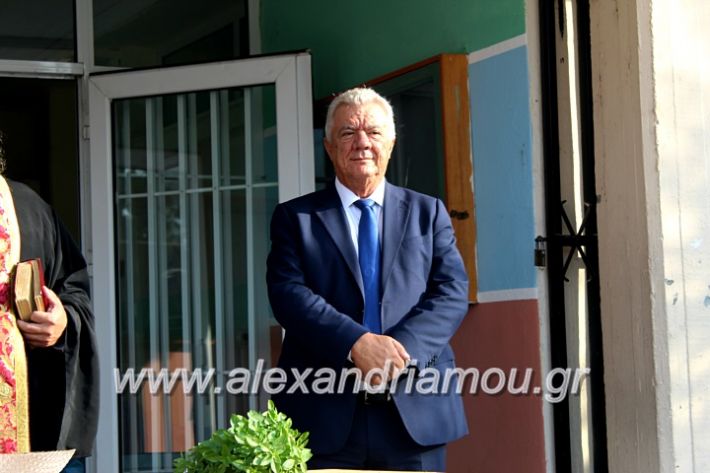 alexandriamou.gr_2olukeioagiasmos2019IMG_7463