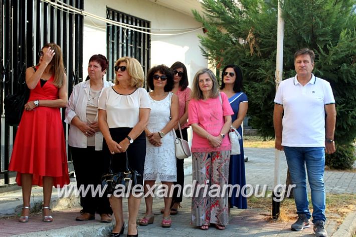 alexandriamou.gr_2olukeioagiasmos2019IMG_7469