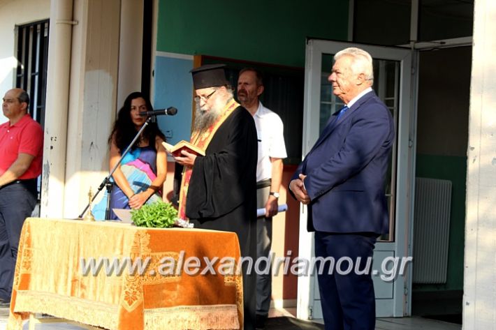 alexandriamou.gr_2olukeioagiasmos2019IMG_7490