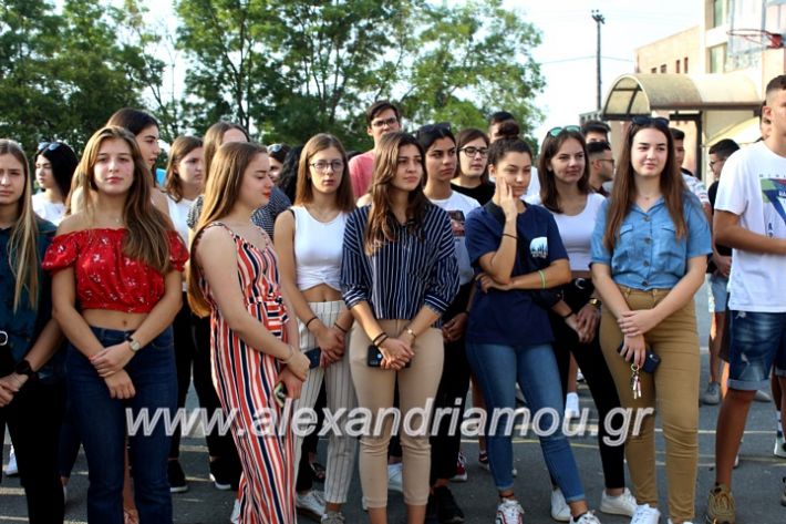 alexandriamou.gr_2olukeioagiasmos2019IMG_7495