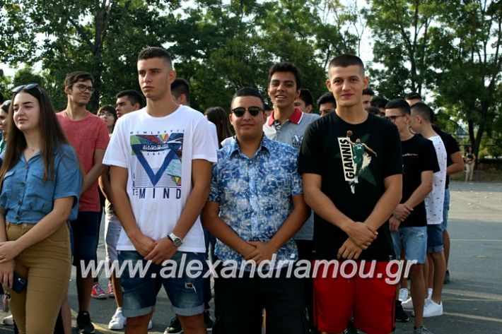 alexandriamou.gr_2olukeioagiasmos2019IMG_7497