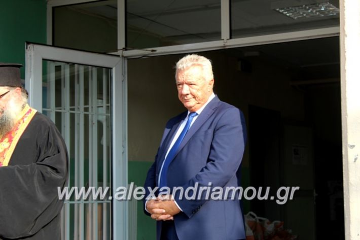 alexandriamou.gr_2olukeioagiasmos2019IMG_7524