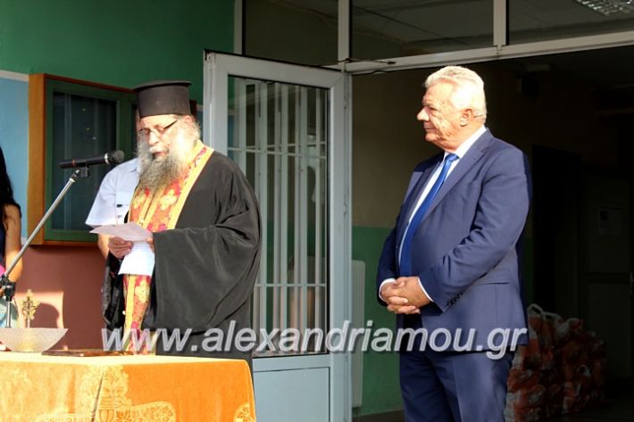 alexandriamou.gr_2olukeioagiasmos2019IMG_7526