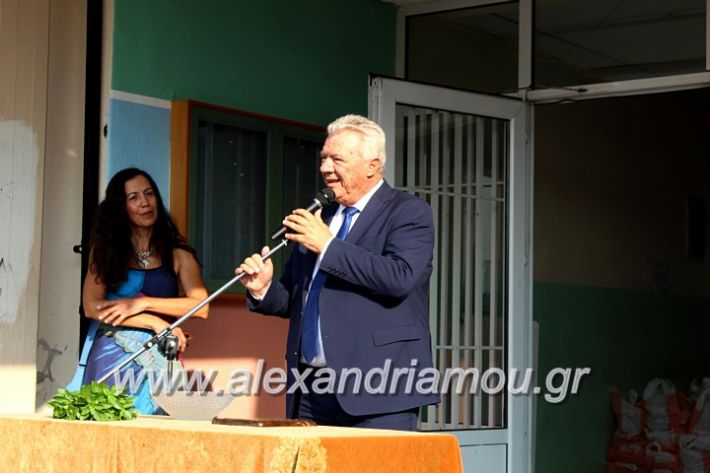 alexandriamou.gr_2olukeioagiasmos2019IMG_7529