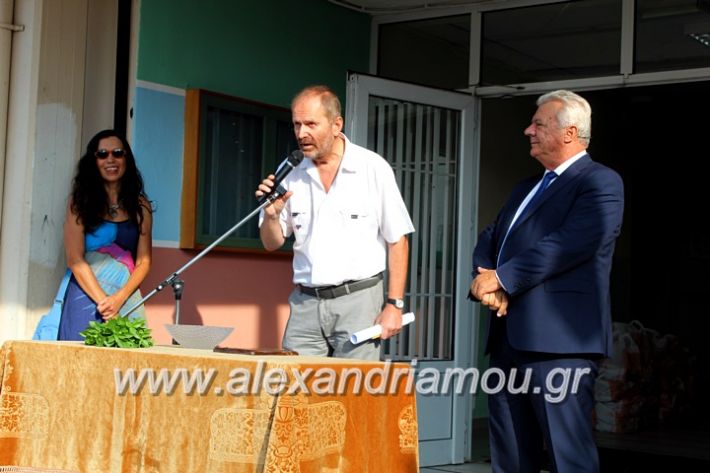 alexandriamou.gr_2olukeioagiasmos2019IMG_7536